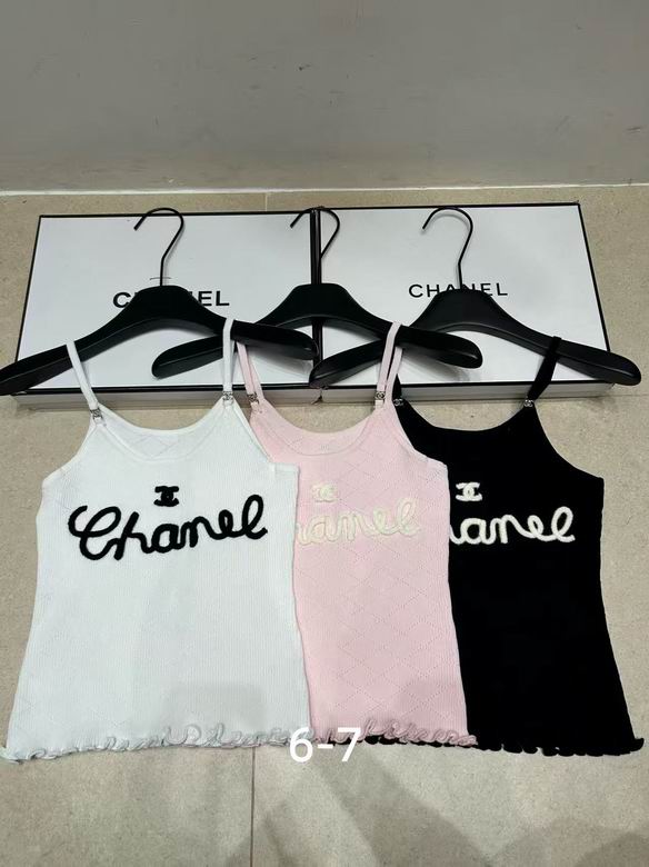 Chanel S-XL 43